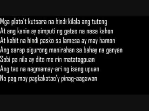 Glock 9- Upuan with lyrics