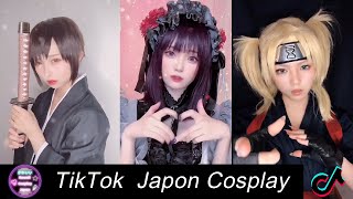 【TikTok】 Kawaii Cosplay Japon 【BLEACH】【ONE PIECE】【NARUTO】【着せ恋】【ワンピース】【ナルト】【ブリーチ】【Anime】 France