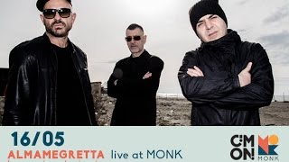 2017 05 16 ALMAMEGRETTA 11 TIEMPO NIRO