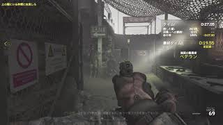 COD MW2 Remastered 藍より青し The Student Surpasses the Master 19.55秒 トロフィー trophy