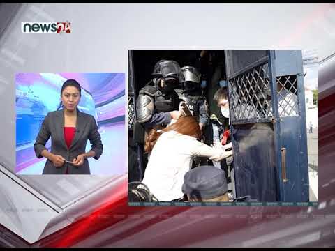 MORNING NEWS FATAFAT - NEWS24 TV