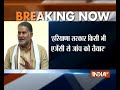 Ryan International School murder: Haryana&rsquo;s Education Minister addresses press conference