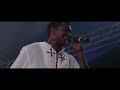Teddy afro X Dagiopia  - Hewan endewaza Ethiopian Electronic Dance Music
