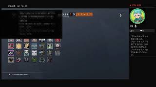 外出自粛なのでゲーム配信