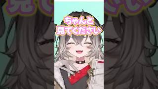 初のぶいすぽ激ローで激ローセリフを披露するちーたま【龍巻ちせ/兎咲ミミ/猫汰つな/紡木こかげ/銀城サイネ/ありけん/まざー３/ぶいすぽっ！】