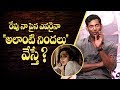 It S A Dangerous Trend Come Out Like Amala Paul Vishal On MeToo