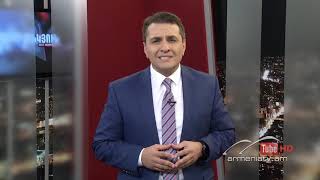 Սուր անկյուն 03.11.2019 - Թողարկում 355 / Sur ankyun