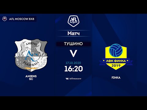 AFL20. Euroleague C1. 1/8 final. Amiens SC - Finka