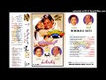 TUMHARI NAZAR KYON RAFI LATA DO KALYAN