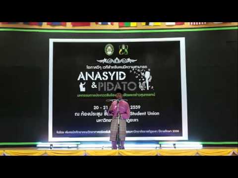 Pidato - Ibrahim Wayayok