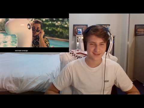 Reaction to PORCHY, MAYWAVE$,JEEMBO,LOQIEMEAN,THOMAS MRAZ, TVETH,SOULOUD,MARKUL,OXXXYMIRON-KONSTRUKT