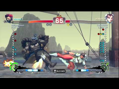 tobigaotineyo (AK) vs. TAKAHOKO (CH)