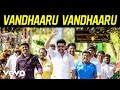 Mapla Singam Vandhaaru Vandhaaru Video Vimal Anjali N R Raghunanthan