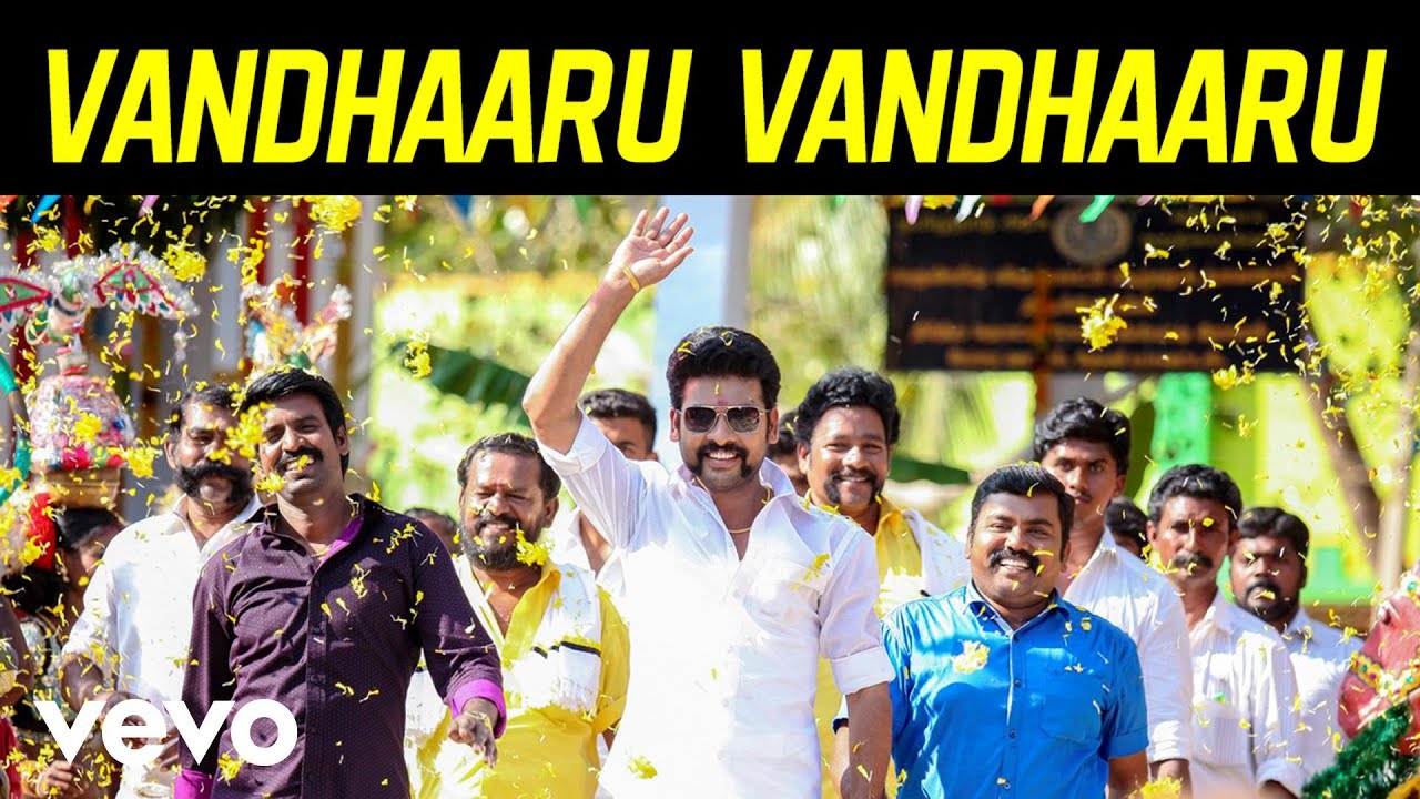 Vandhaaru Vandhaaru Song Lyrics | Mapla Singam | Jayamoorthy