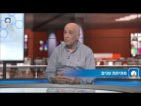 ניתוח מתיחת פנים: המילון הרפואי