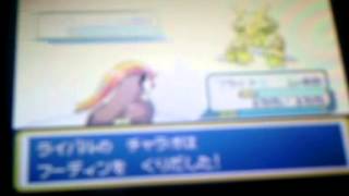 【初実況】ポケットモンスターファイアレッド実況プレイ part31