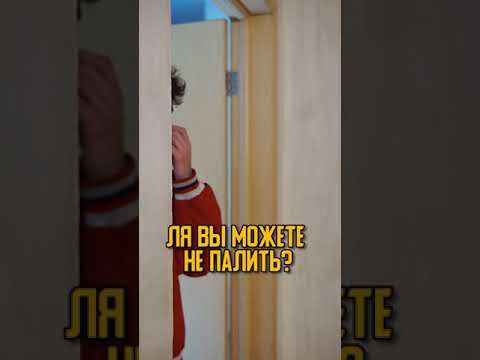 ❌Нравится смотреть неудачные дубли??