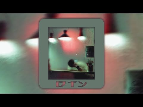 Ski Aggu x BHZ x Southstar Type Beat [FREE] | "Joost" | UK Garage