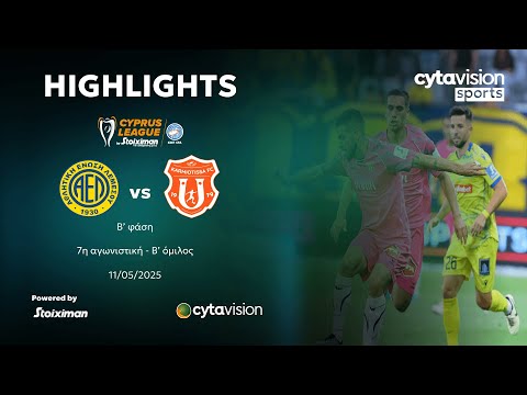  AEL Athlitiki Enosis Lemesou Limassol 1-0 Karmiotissa Polemidion Polemidhia