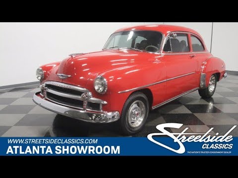1950 Chevrolet Stylemaster (CC-1152415) for sale in Lithia Springs, Georgia