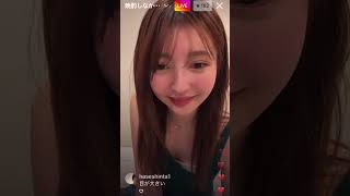 晩酌しながら橋本萌花(モデル)インスタライブ！