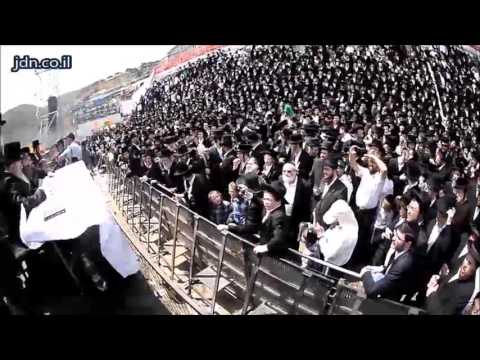 Lag Baomer 5776 With Lelov Rebbe