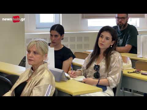 Πανεπιστήμιο Κρήτης: “Βροχή” οι αιτήσεις στο Αγγλόγλωσσο Πρόγραμμα στην Ιατρική