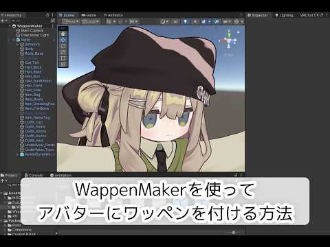 動画