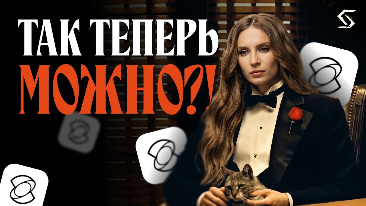 Как ВСТАВИТЬ СЕБЯ в любой фильм с помощью нейросети