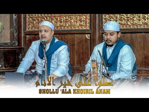 SHOLLU 'ALA KHOIRIL ANAM - Ahbaabul Mukhtar