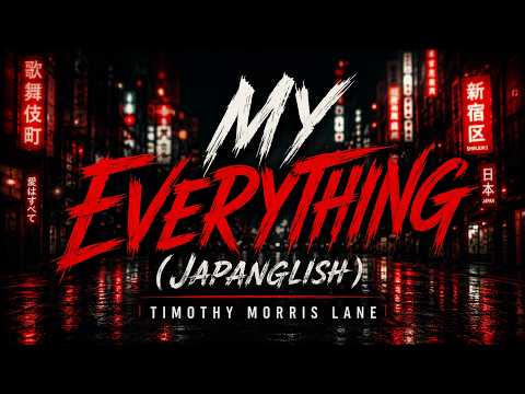 Timothy Morris Lane Music Video
