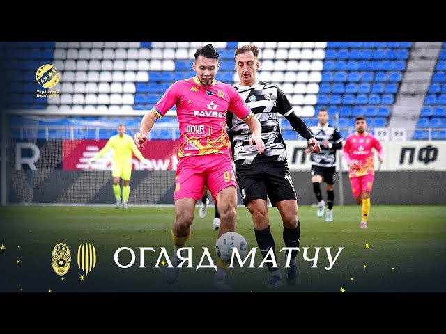 Зоря – Рух. Огляд матчу