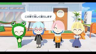 【飲酒ゲーム配信】どうにでもなれ！トモダチコレクション【メイドVtuber】