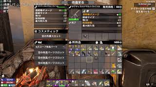 【7Days To Die】 #5 Ver3 狂気 最高速 感知常時 【PS5】