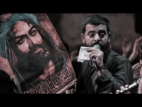 يا فلان ابن فلان مجتبى الكعبي