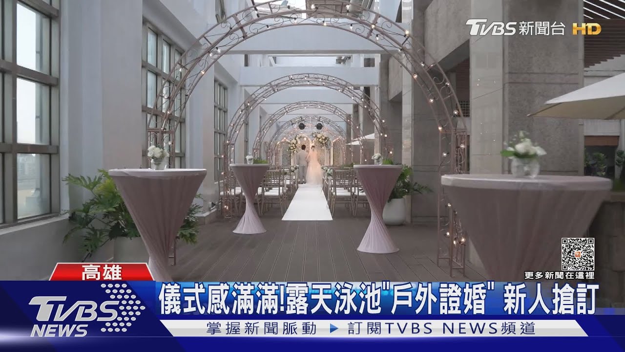 只有紅包沒漲 台南星級飯店「婚宴桌價1萬6」明年調漲成2萬元