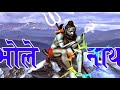 Gora Teri Roj Ki Ladai Mar Gi Dj Ankit Roy Subscribe Kar Do Free