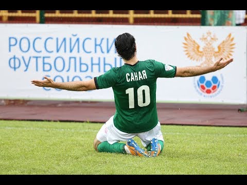 Tom Tomsk 2 vs Volgar Astrakhan 1 - 09/08/2017