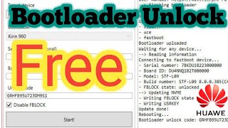 Huawei bootloader unlock tool free | No need to buy code | One click unlock