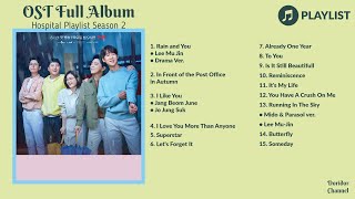 Download lagu FULL ALBUM OST HOSPITAL PLAYLIST SEASON 2 LYRICS mp3 Download lagu FULL ALBUM OST HOSPITAL PLAYLIST SEASON 2 LYRICS mp3