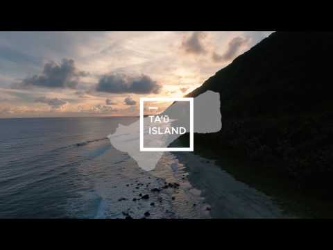 The island of Ta’u in American Samoa now runs on solar energy The island of Ta’u in American Samoa now runs on solar energy