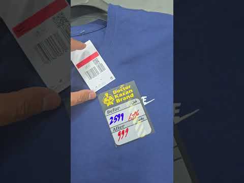 نايكي تيشيرت بشعار الماركة فيتنامي Nike Vietnam Logo T-Shirt
