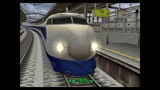 【ファミリーひかり】電車でＧＯ！新幹線 山陽新幹線編 0系ひかり554号新大阪行きを運転してみた