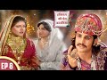 Queen Roopmati became the bride of Akbar. Love stories of history EP 8 | Historical Serial 2023