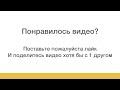 Яндекс Директ. Урок 49. Прогноз бюджета Яндекс Директ