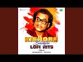 Prem Baro Madhur - Lofi Mix