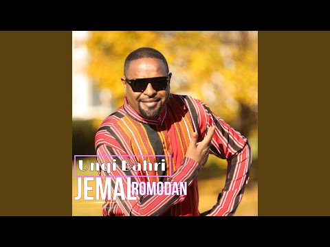 Unqi Bahri (Eritrean Music)