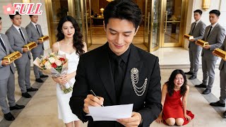 Download lagu Istriku usir aku demi selingkuhan.Aku tanda tangan sambil senyum&umumkan aku CEO—Penyesalan? mp3