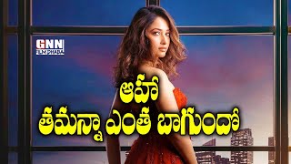 Tamannah 11th Hour Web Series First Look Poster Review | Praveen Sattaru | Aha OTT | GNN Film Dhaba