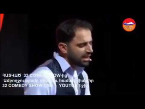 32 Atam Seryan Saroyan